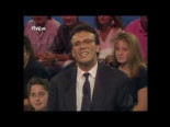 TVE1. 1990. "Los Vídeos de Primera" del 18 de Septiembre
