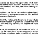 Mensaje de auxilio desde Egipto [ENG]